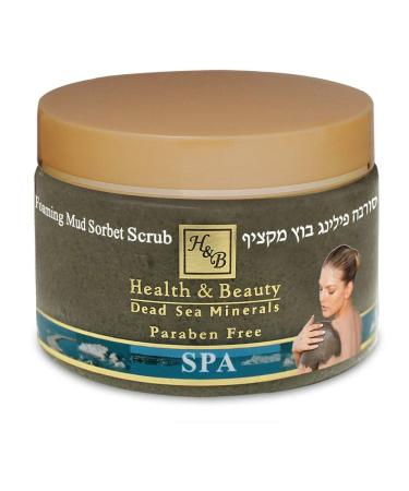 H&B Foaming Mud Sorbet Exfoliating Body Scrub With Dead sea salt and Body Oils- Coconut oil Argan Oil- Shower scrub Foot scrub Paraben Free - 450gr - Dead Sea Minerals