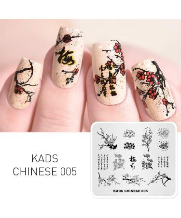 Alexnailart Chinese Plum Flowers Nail Art Stamp Template (CN005) - Buy Online on SooperMarket.com