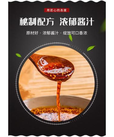 Chinese Instant Noodles Chinese Spicy Noodles Nanchang Specialty Rice Noodles Delicious Rice Noodles Hot and Sour Vegan Chinese Food (Mixed Flavors 6boxs) Mixed flavors 6boxs - Buy Online on SooperMarket.com