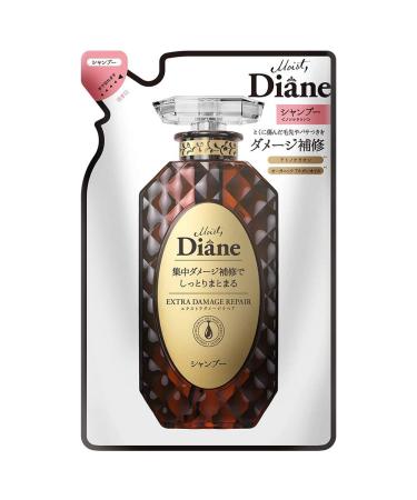 Moist Diane Extra Damage Repair Treatment Refill 330ml - Organic Argan Oil & Amino Keratin (Green Tea Set)