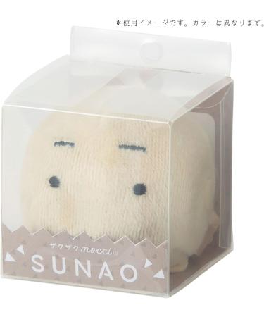 Liv Heart 97113-71 Relaxing Item Zakuzaku Mochi Purple Sand Sound Stress Relief Body: 2.0 inches (5 cm) Exterior Size: W 2.0 x D 2.0 x H 2.0 inches (5 x 5 x 5 cm) - Buy Online on SooperMarket.com