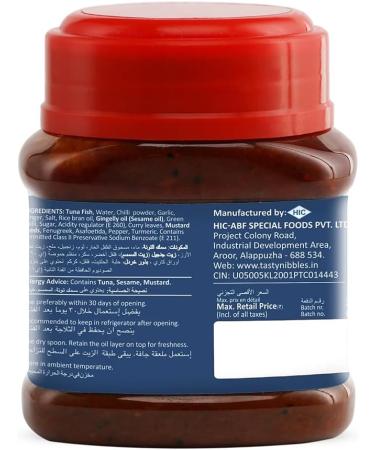 Tasty Nibbles Fish Pickle Non-Veg Authentic And Flavourful Ready To Eat Indian Origin Kerala Spices 400G Pack Of 2 - Buy Online on SooperMarket.com