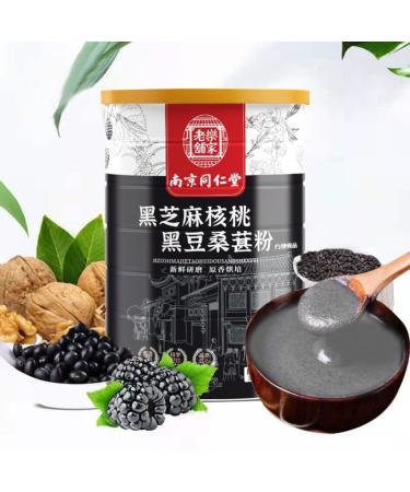 Black Sesame Walnut Black Bean and Mulberry Powder Instant Breakfast Healthy and Nutritious Porridge Nutritious Breakfast Substitute Delicious and Convenient Lotus Root Soup (2 Can)