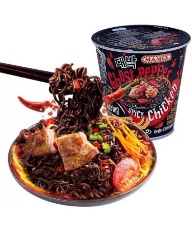 Ghost Pepper Noodles Gui Jiao Noodles Fried Noodles 100w Spicy Noodles Super spicy Packaging black noodle Dry mixed noodles Spicy Hot Ramen Instant Noodles (6 pack) - Buy Online on SooperMarket.com