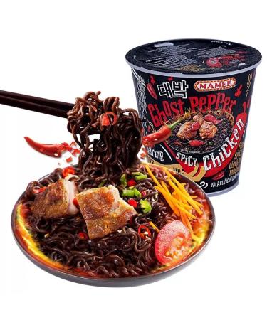 Hot & Spicy Ghost Pepper Noodles Spicy Hot Ramen Instant Noodles Quick noodles Dry mixed noodles Super spicy Packaging black noodle (1 pack)