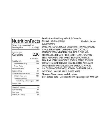 Calbee Frugra Original 17 Ounce - Premium Japanese Granola Cereal - Buy Online on SooperMarket.com