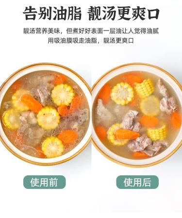 Blotting Paper Soup Mix - Instant, Delicious, and Nutritious - Buy Online on SooperMarket.com