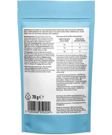 Amazon Cat Snack with Beef & Malt - Anti-Hairball 70g - Nutritious Treat for Healthy Cats - Buy Online on SooperMarket.com
