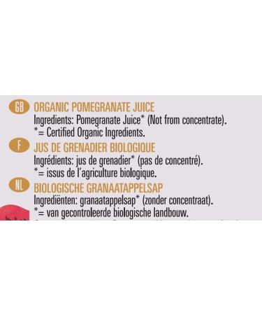 Biona Organic Pomegranate Juice 200ml - Buy Online on SooperMarket.com