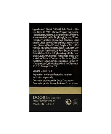 Daeng Gi Meo Ri Ki Gold Quick Hair Cover Cushion (Brown Black) - Fast Shipping Worldwide | Best Hair Concealer - Buy Online on SooperMarket.com