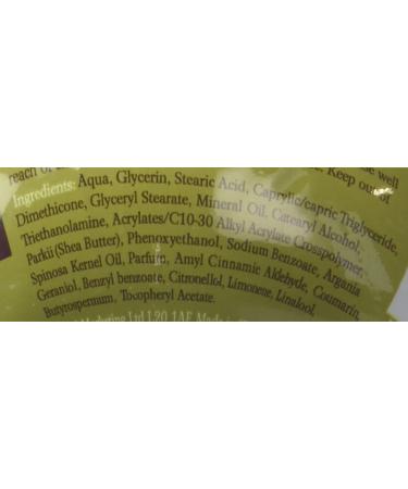 Premium Argan Oil Body Butter | Hydrate & Nourish Your Skin | International Shipping - Buy Online on SooperMarket.com