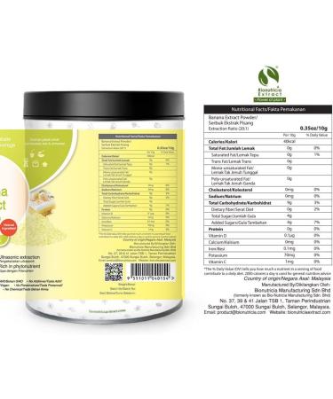 8x Tropical Aroma Banana Extract Powder 200g+Flavonoids and Amines balance High Antioxidant to Reduce of Heart - Buy Online on SooperMarket.com