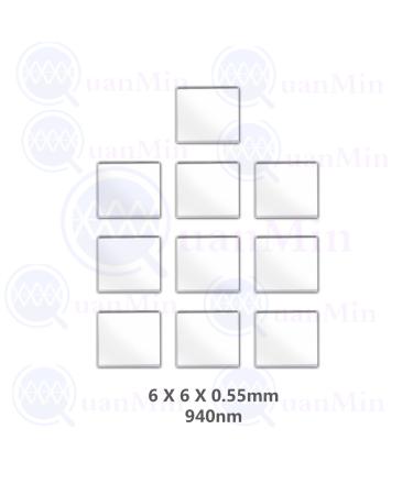 Quanmin 10pcs 6x6x0.55mm 940nm IR Infrared Narrow Bandpass Filter for Camera & Face Recognition - Buy Online on SooperMarket.com
