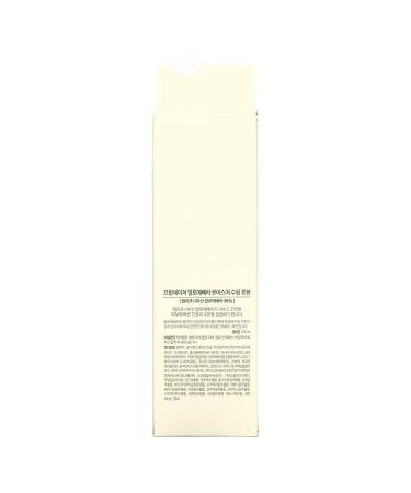 FromNature Aloe Vera 98% Moisture Soothing Lotion - 125ml | Hydrating Skin Care - Buy Online on SooperMarket.com