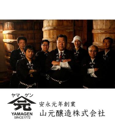 Soybean Paste (Japanese Miso with Vegetable Extract) Yasai Dashi Miso 300g - Buy Online on SooperMarket.com