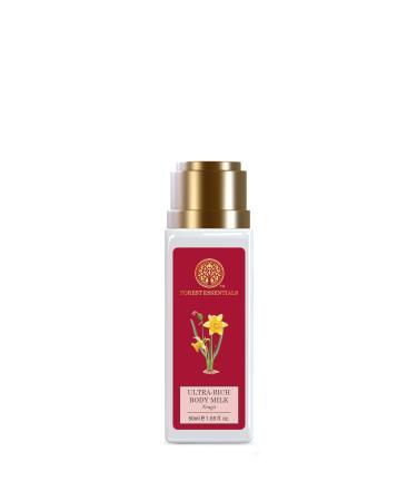 Forest Essentials Travel Size Ultra-Rich Body Milk Nargis 50ml (Body Lotion)