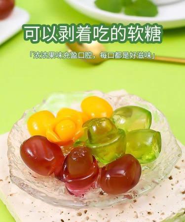 Multi flavor Peeling Fruit Gummies Peelable Fudge Grape Lychee Flavored Soft Candy Orange Juice Gummy Candy Chewing Candy Chinese Sweets Dessert Casual Candy Snacks Gift (Mixed Flavors 5bag) Mixed Flavors 5bag - Buy Online on SooperMarket.com