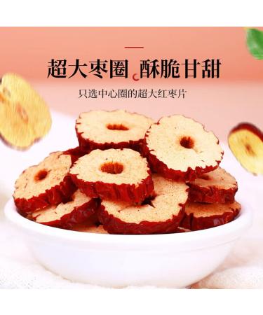 dried red dates Sweet Crispy Dates 9.87oz/280g Jujube slices Jujube Seedless Jujube Slices Can be matched wolfberry longan tea soak in water No wash ready to eat 280g - Buy Online on SooperMarket.com