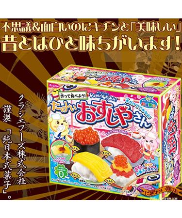 Kracie Popin Cookin Sushi Making Kit - Grape Flavour - Buy Online on SooperMarket.com