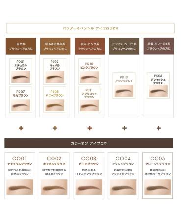 EXCEL Powder & Pencil Eyebrow PD02 Camel Brown - Professional Eye Makeup - Buy Online on SooperMarket.com