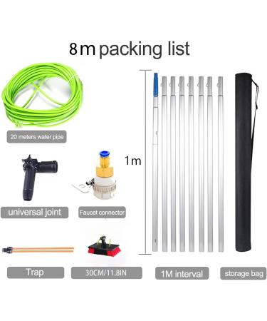 5-12m(16.5-39.5Foot) Extension Pole Window Washer Combo Telescopic Pole Window Cleaning Extension Pole for Cleaning Windows(30cm Brush 8m pole) 55cm Brush Head 7M/24FT - Buy Online on SooperMarket.com