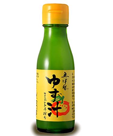 Organic Yuzu Juice first press 100% - 3.52 Oz MADE IN JAPAN