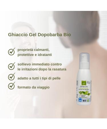 Benessence Organic Aloe Vera Aftershave Balm - Soothing 100 ML | Best International Shipping - Buy Online on SooperMarket.com