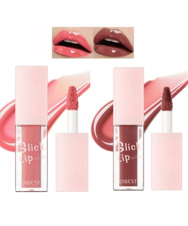 Petansy Magic Color Changing Lip Oil V2 Shimmery Glitter Lip Gloss Set 2 Pack High Shine Lip Glow Long Lasting Moisturizing Syrupy Gloss (2Packs) (B 2pcs)