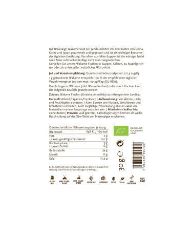 Organic Wakame Algae Flakes - Raw Vegan Umami Seaweed for Salad Sushi Dashi & Snacks - 60g (2x30g) Undaria Pinnatifida | Pureeraw - Buy Online on SooperMarket.com