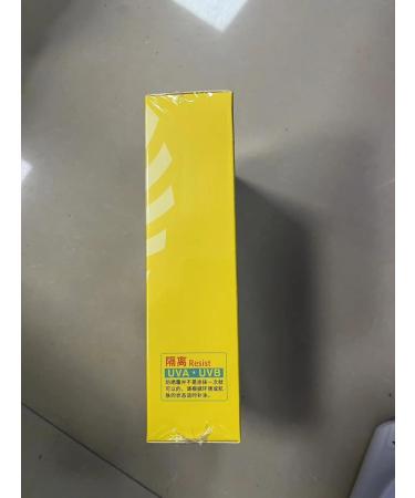 Moisturizing Sunscreen SPF 50+ PA++++ | Lightweight Face Moisturizer & Sun Protection - Buy Online on SooperMarket.com