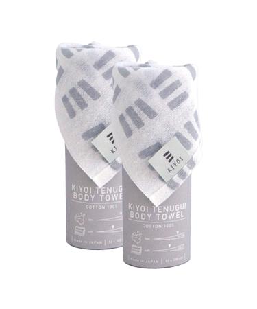 IPPINKA Japanese Tenugui Body Washcloth - Set of 2-100% Cotton - Gym Towel - 12.6 x 39.4 in - Gray - Made in Japan