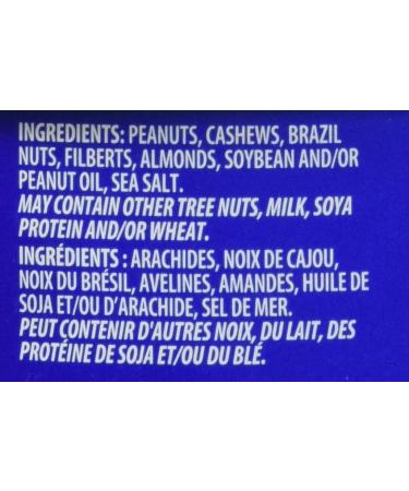 Planters Mixed Nuts 60% Peanuts 250g - Buy Online on SooperMarket.com