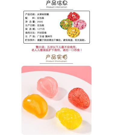 Fruit juice candy fruit flavored fudge fruit drop wedding candy delicious snacks Mango fudge strawberry fudge white peach fudge pineapple fudge (Pineapple flavor 520g) Pineapple flavor 520g - Buy Online on SooperMarket.com