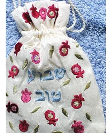 Havdalah Besamim Spice Bag by Yair Emanuel - Shavua Tov Embroidered Cloves (BBE-2) - Buy Online on SooperMarket.com