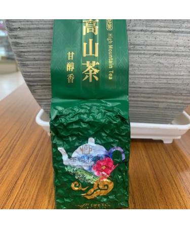 Taiwan unique tea TTES No.20(Yingxiang) Shanlinxi Alpine Oolong Tea 150g*4