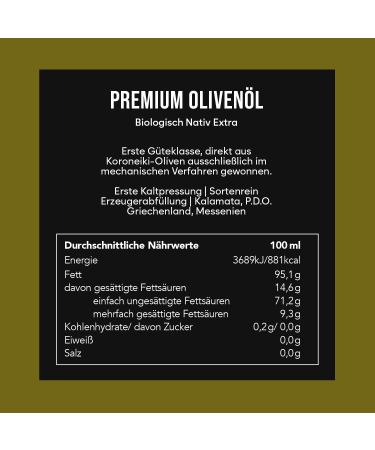 Buy JC Greek Extra Virgin Olive Oil - ORGANIC Premium Quality Kalamata PDO - 3L Bag-in-Box - International Shipping Available - Buy Online on SooperMarket.com