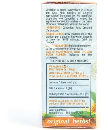 Dandelion Root TARAXACUM| Original Herbs Herbal Tea Wild Crafted Herbs Tea 50g - Buy Online on SooperMarket.com