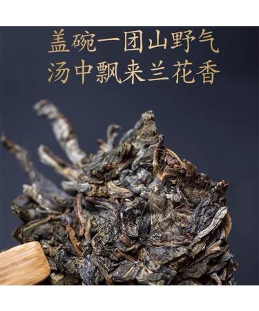 Pu-erh tea 2022 SHENG JIA YUAN green pond 357g Raw - Buy Online on SooperMarket.com