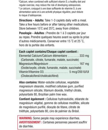 Glucosamine Chondroitin MSM 1 300 mg Ultra-Strength Caplets - Gluten-Free & Calcium Magnesium and Vitamin D3 SUPPLEMENT + SUPPLEMENT 064642026743 - Buy Online on SooperMarket.com