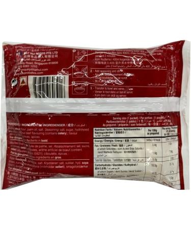 Koka Noodles The Original Beef Flavour Instant Noodles Ready To Eat Oriental Instant Noodles With Seasoning Mix Delicious Taste 85G Pack Of 8 Beef Pack Of 8 - Buy Online on SooperMarket.com