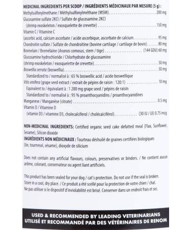 Flora Health BiologicVET BioJOINT Advanced Hip and Joint Mobility for Dogs and Cats Lignans Prebioptics Glucosamine Chondroitin Bromelain MSM Supplement 1600 g Powder 1600 g (Pack of 1) - Buy Online on SooperMarket.com