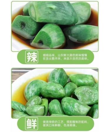 Laba Garlic 250/500g Shandong specialty authentic emerald green garlic green garlic sugar garlic sweet and sour garlic delicious snacks (500g 3bags) - Buy Online on SooperMarket.com