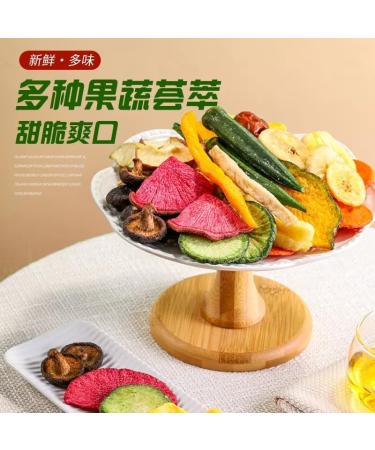 Instant fruit and vegetable crisps healthy and nutritious mixed vegetables and fruits 168g/bag dried purple and sweet potatoes dried bananas casual snacks Chinese food desserts (8 bags) - Buy Online on SooperMarket.com