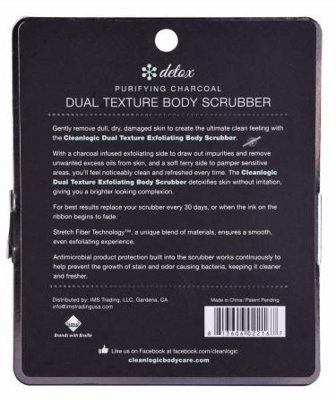 Cleanlogic Detox Purifying Charcoal Exfoliating Body Scrubber - Pack of 3 | Gentle Dual-Texture Scrub | 1 Count - Buy Online on SooperMarket.com