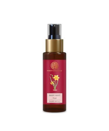 Travel Size Body Mist Nargis 50ml (Body Spray)