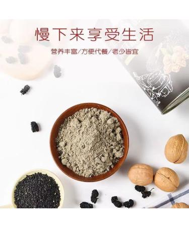 Black sesame walnut and mulberry powder Chinese black bean and black rice soup healthy and nutritious breakfast Congee 600g/can ready to eat soup delicious meal substitute (sugar free 2 cans) sugar free 2 cans - Buy Online on SooperMarket.com