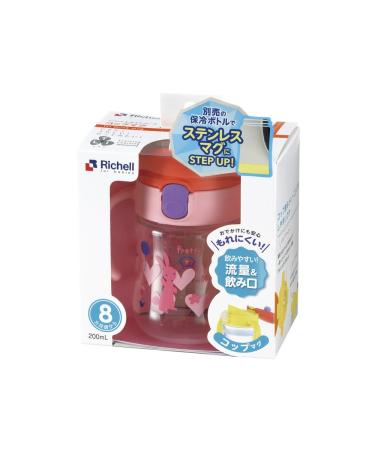 Richell Straw Mug Pink 200ml - Ideal for 8 Months+ Babies - Buy Online on SooperMarket.com