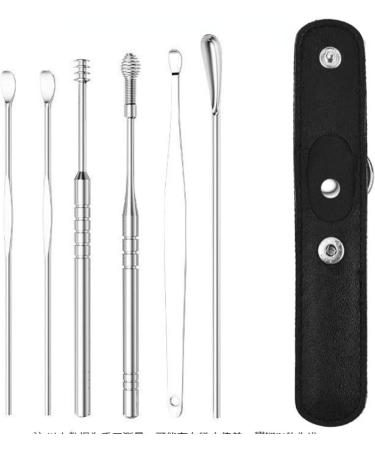 ZELLYA 6-Piece Earpick Set for Adult Home Use | Portable Keychain Spiral Ear Picking Tools - Green - Buy Online on SooperMarket.com
