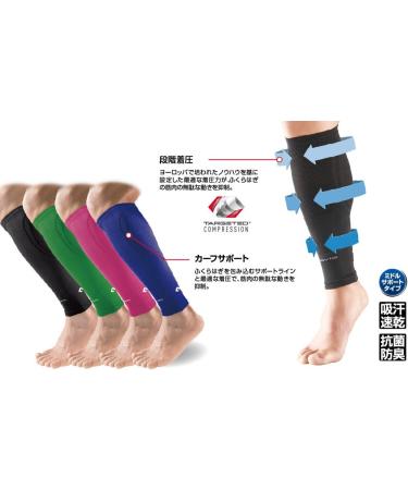McDavid Compression Sleeves Active Multisport M White - Optimize Performance & Recovery | International Shipping Available - Buy Online on SooperMarket.com