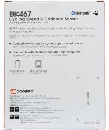 COOSPO Bluetooth Ant+ Bike Speed & Cadence Sensor - IP67 Waterproof Compatible with Zwift Rouvy Kinomap & More (BK467) - Buy Online on SooperMarket.com